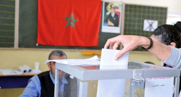 Morocco Opens Voter Registration Process for 2026 Electoral Lists